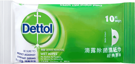 Dettol Antibacterial Wipes Original 10s