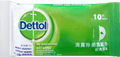 Dettol Antibacterial Wipes Original